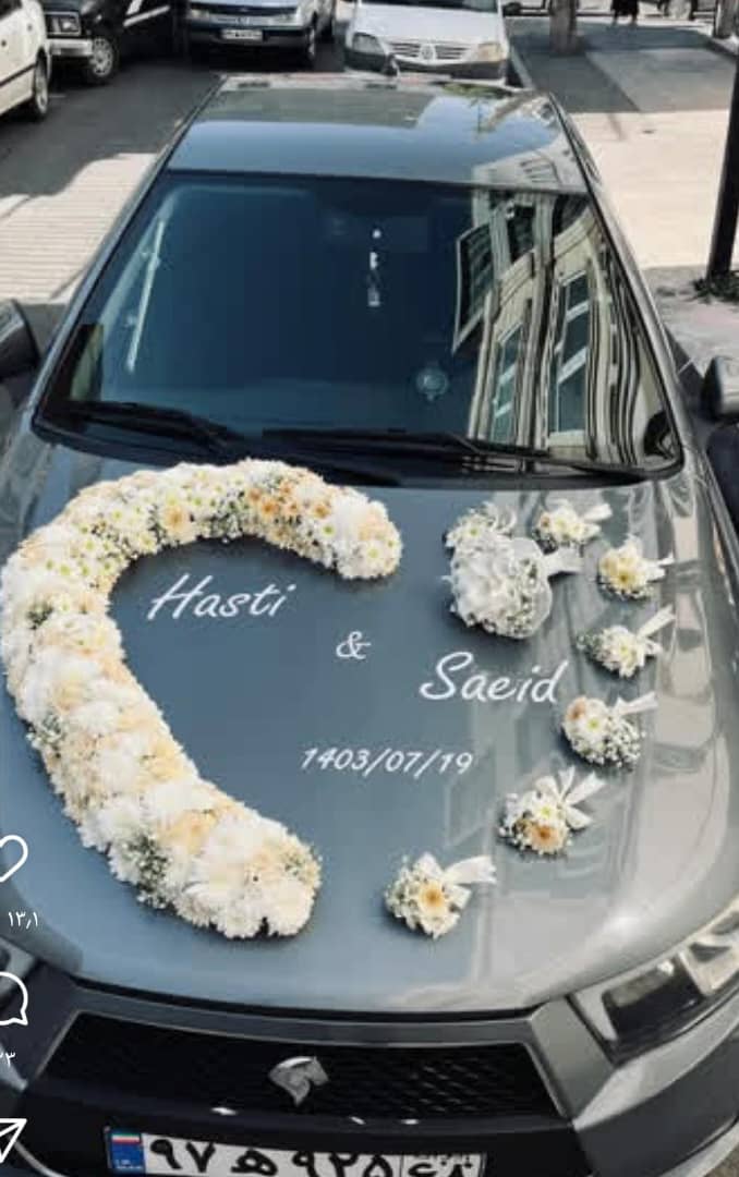 گلکده یاس سفید در کرمانشاه